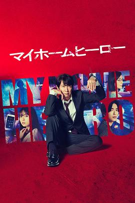 网站搜索引擎外优化